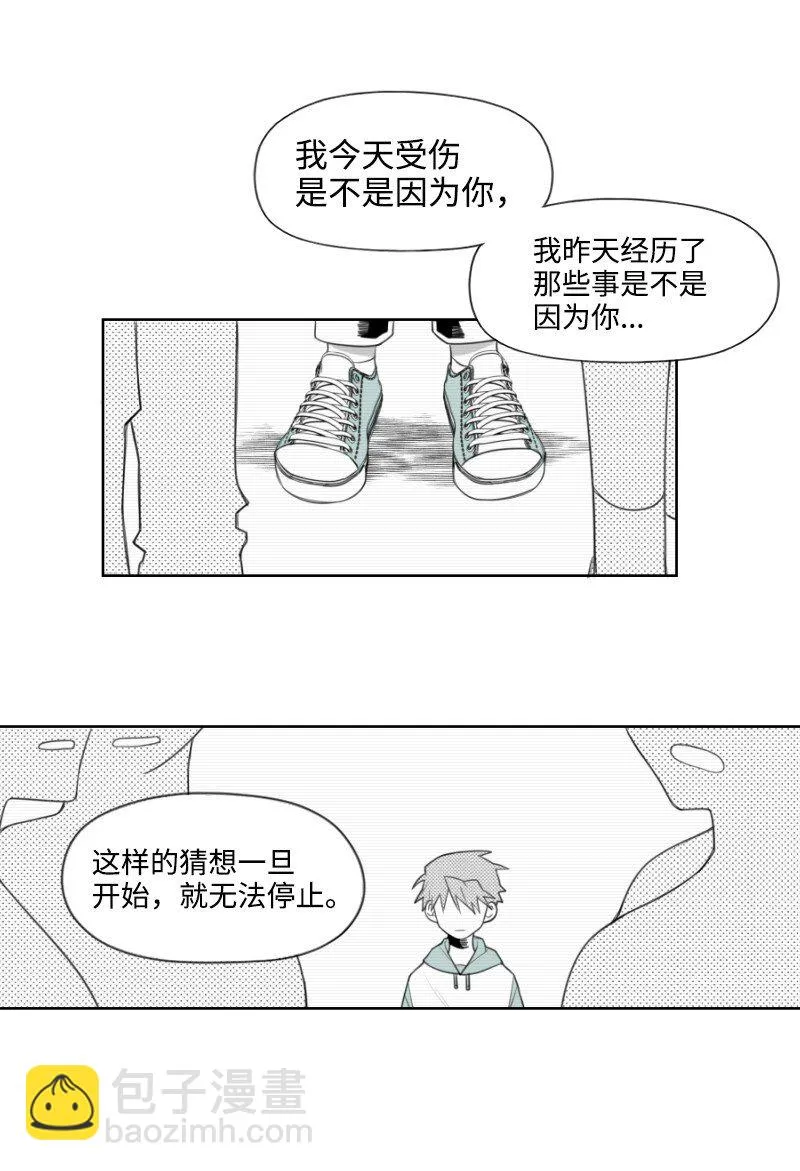 第180页