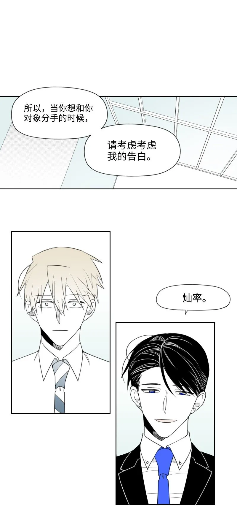第0页