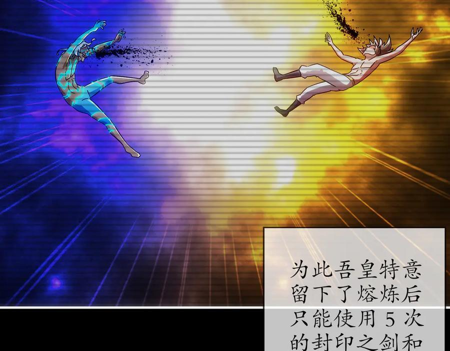 第201页