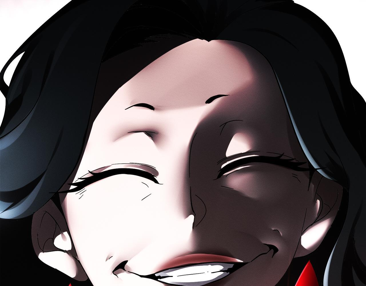 第207页