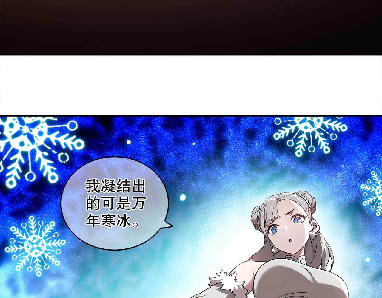 第210页