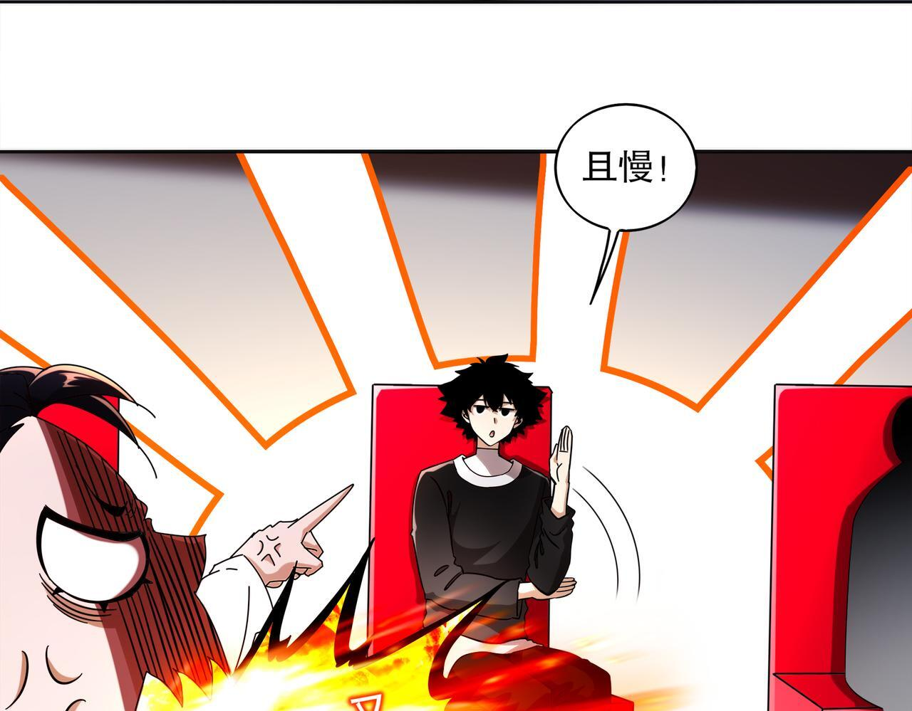 第117页