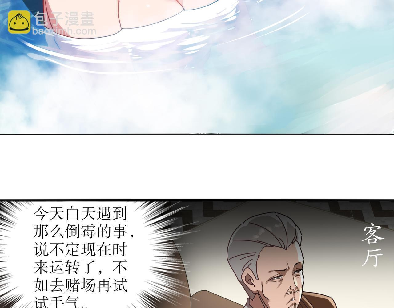 第168页
