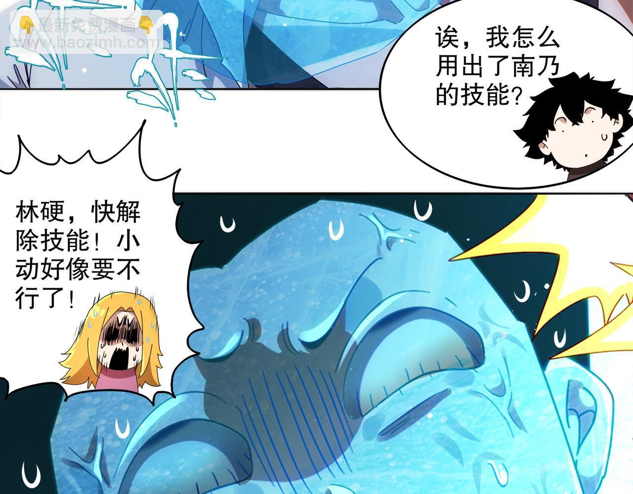 第96页