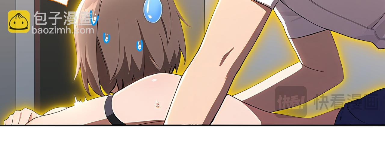 第180页