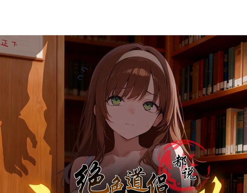 第186页