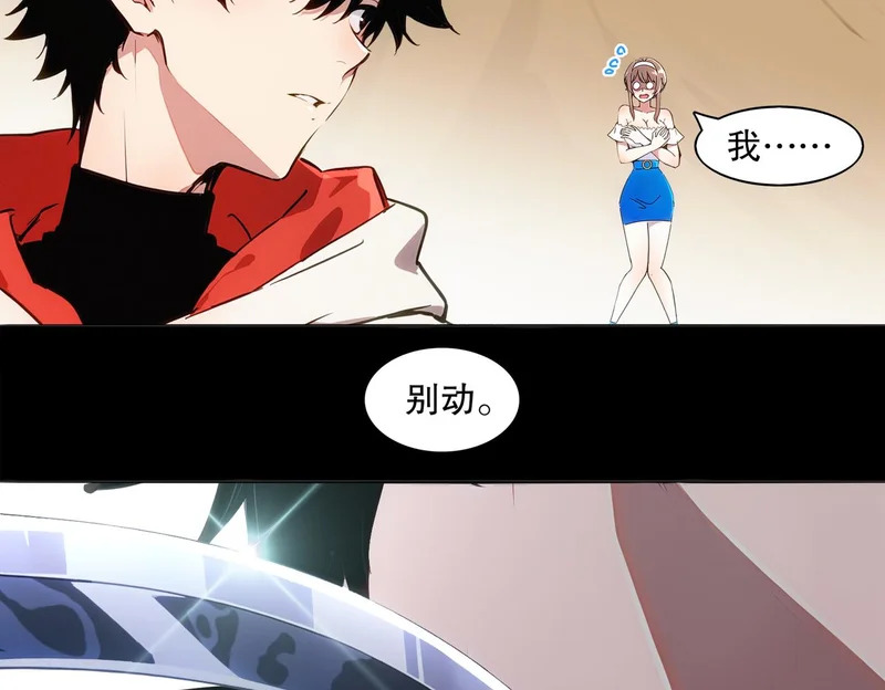 第216页