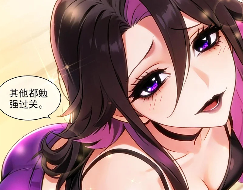 第231页