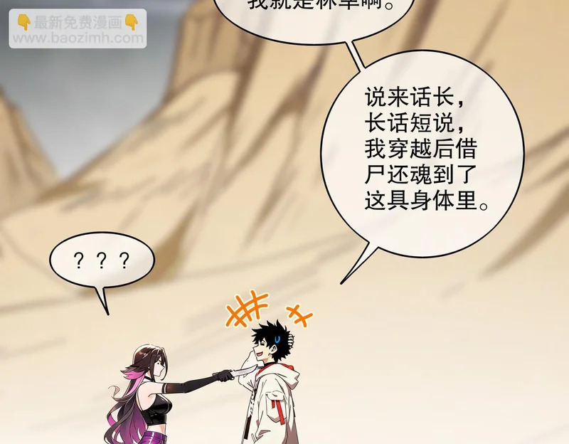 第135页