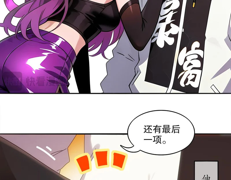 第219页