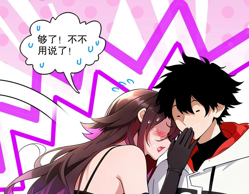 第216页