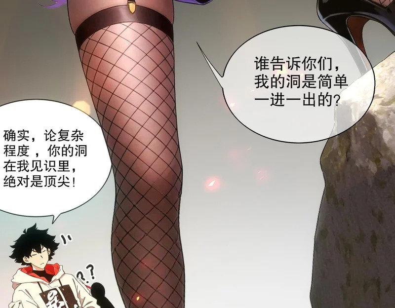 第165页