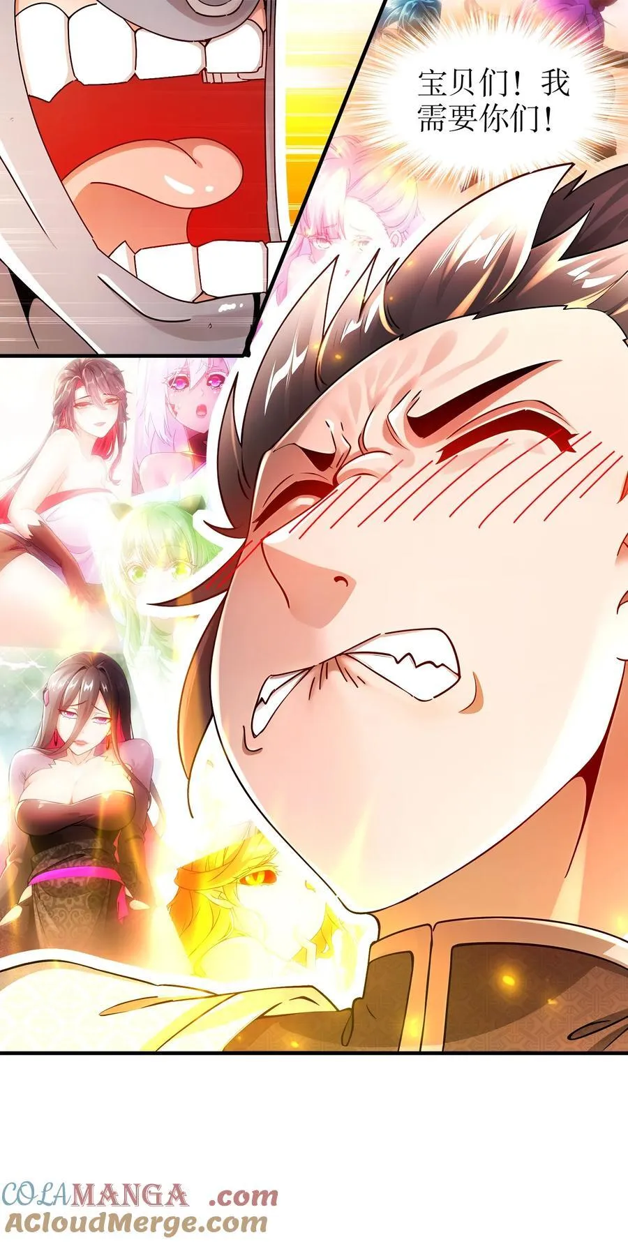 第72页