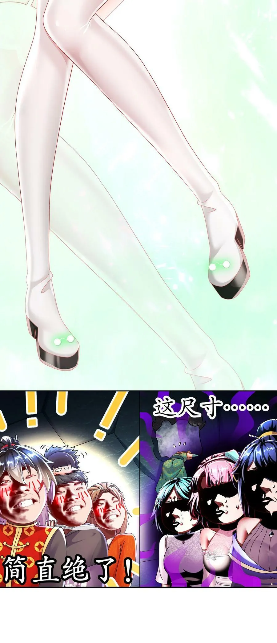 第129页