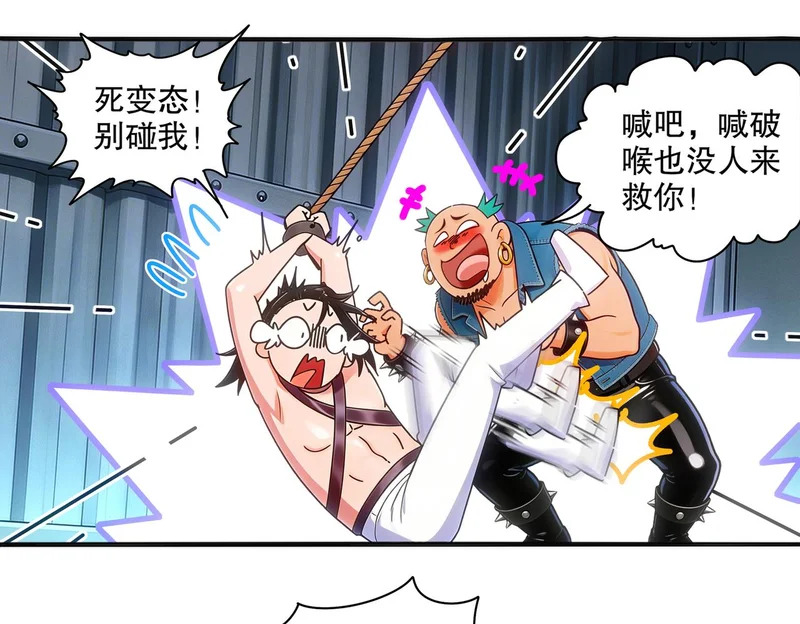 第96页