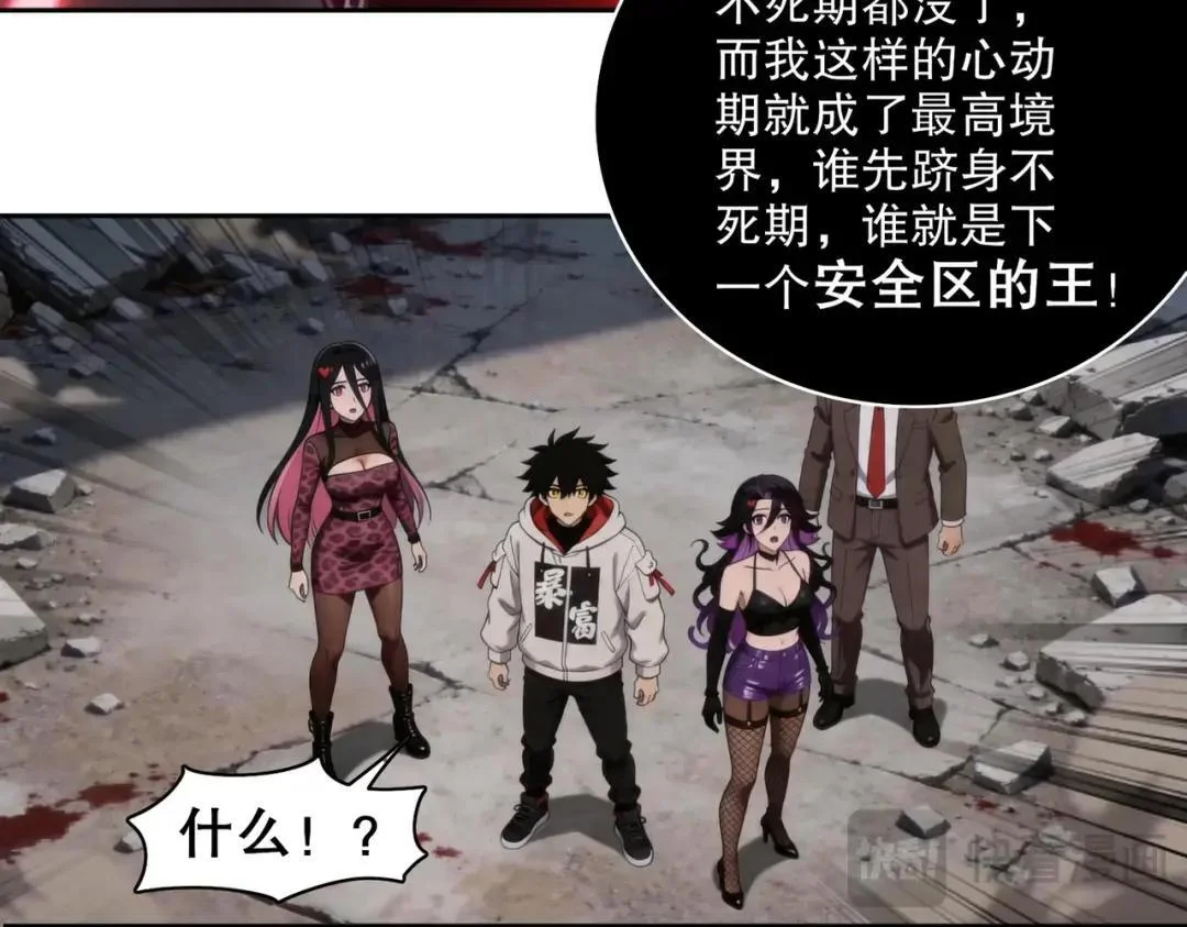 第162页