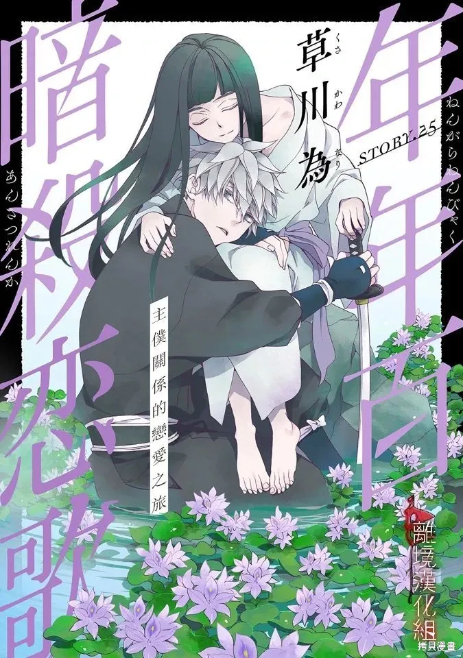 第0页