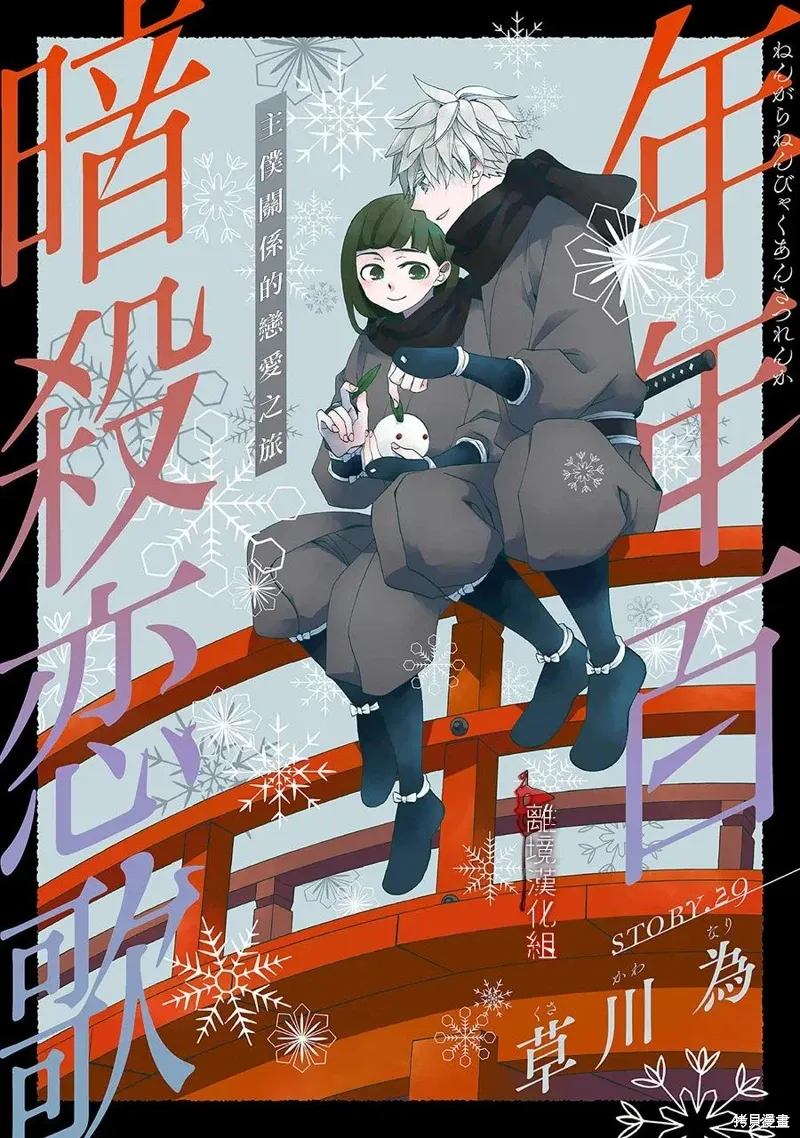 第0页