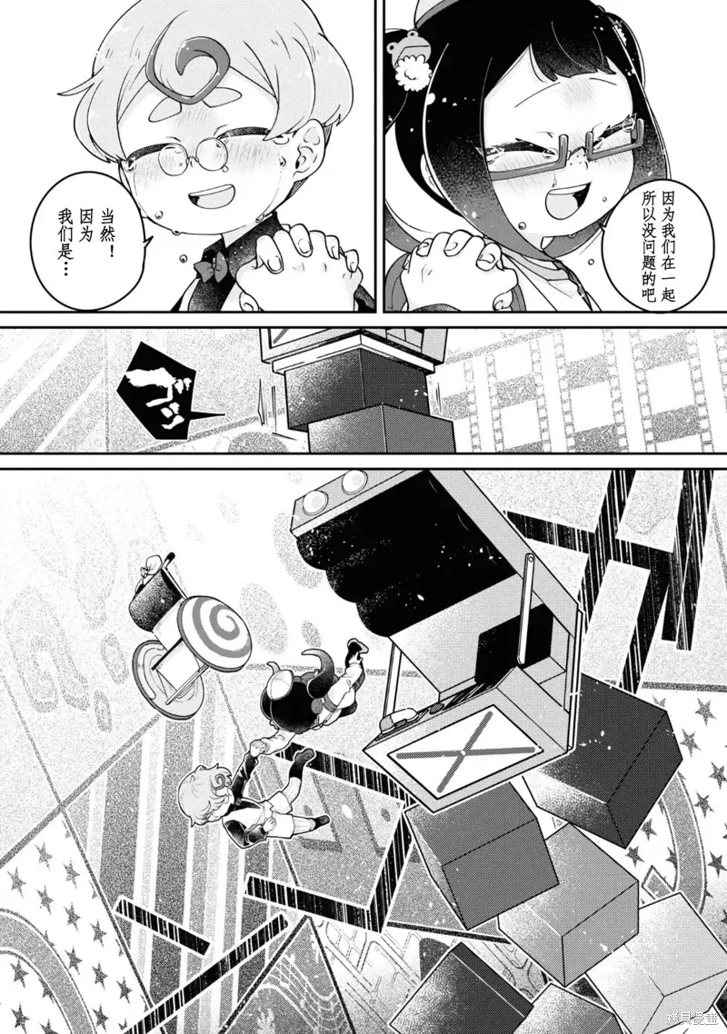 第42页