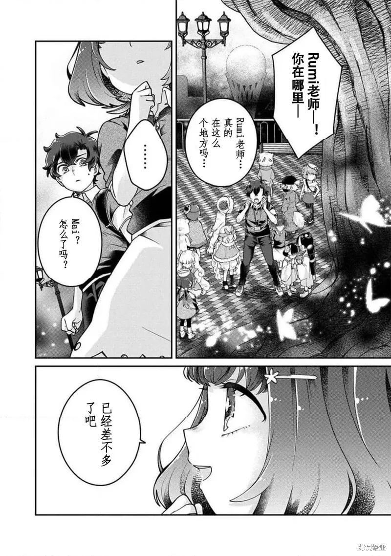 第78页