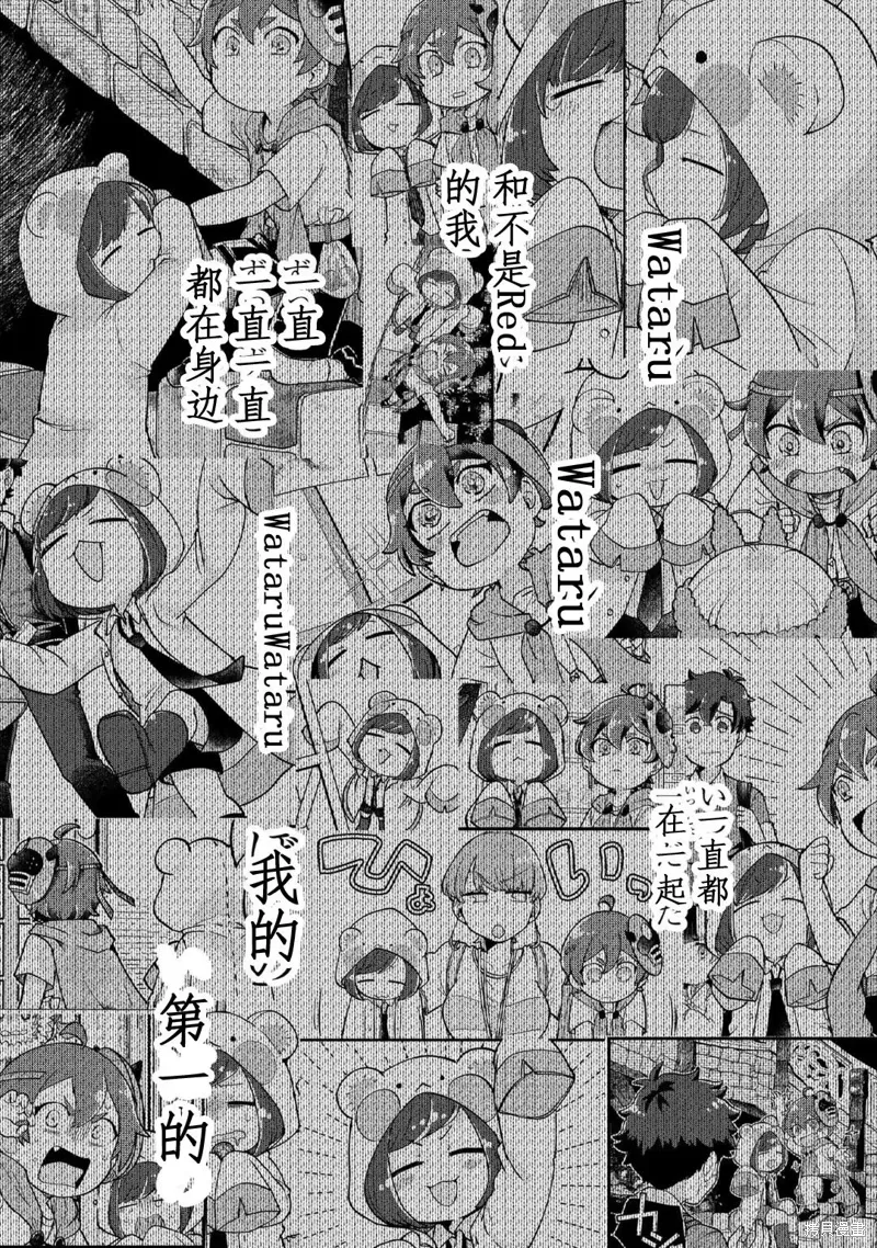 第66页