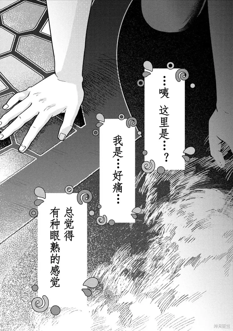 第147页