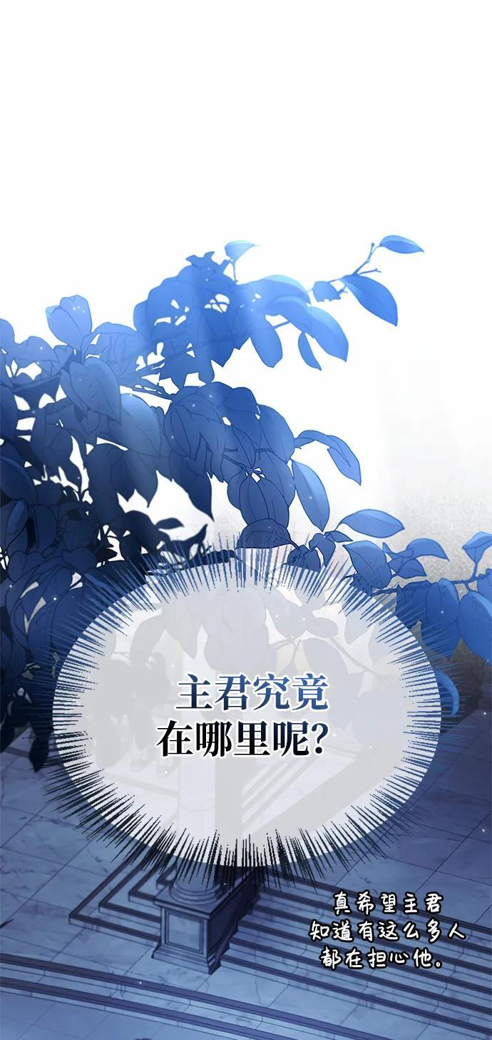 第258页