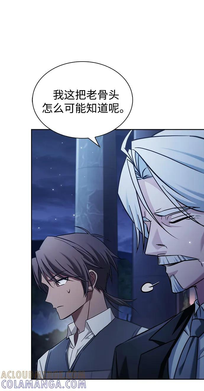 第240页