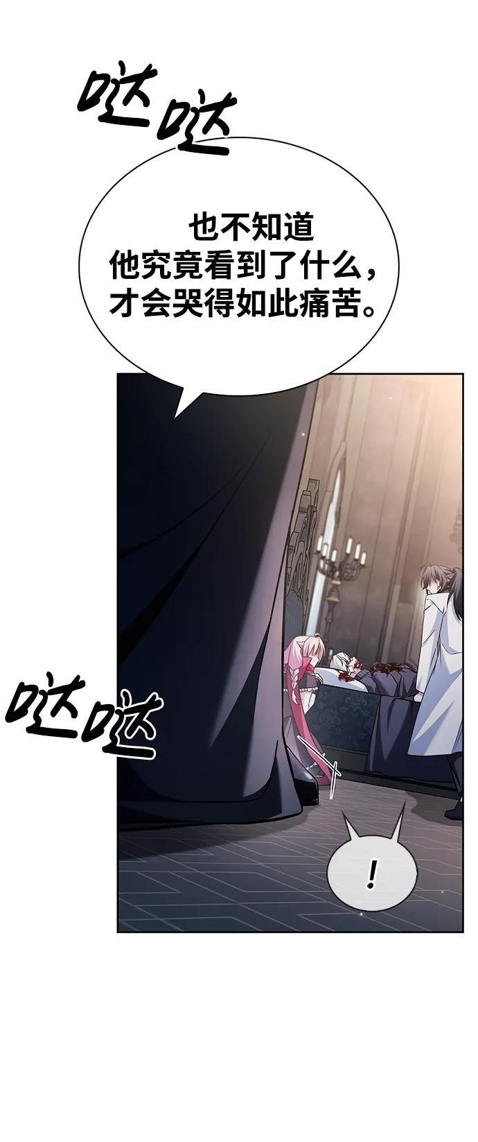 第306页