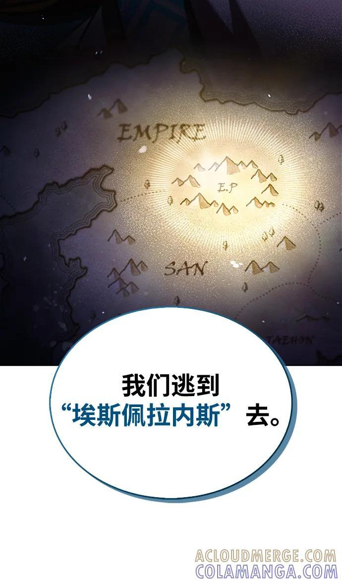 第228页