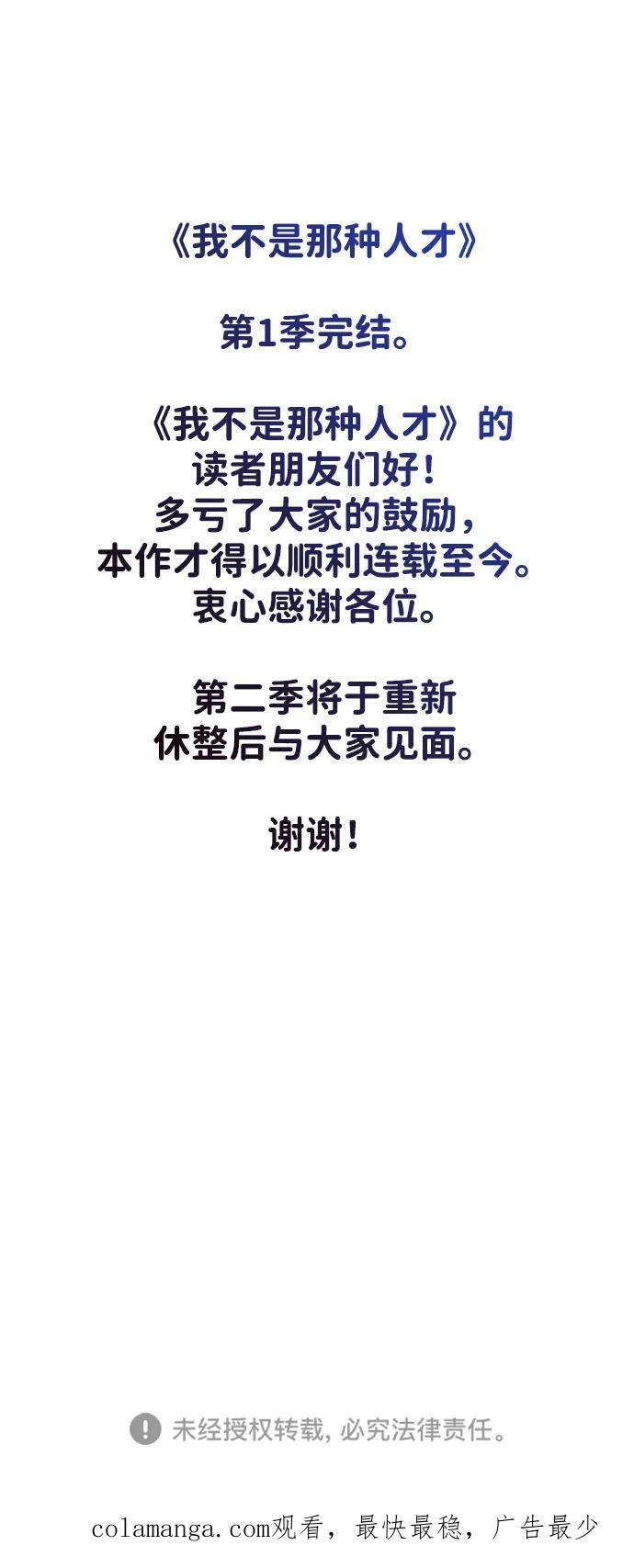 第354页