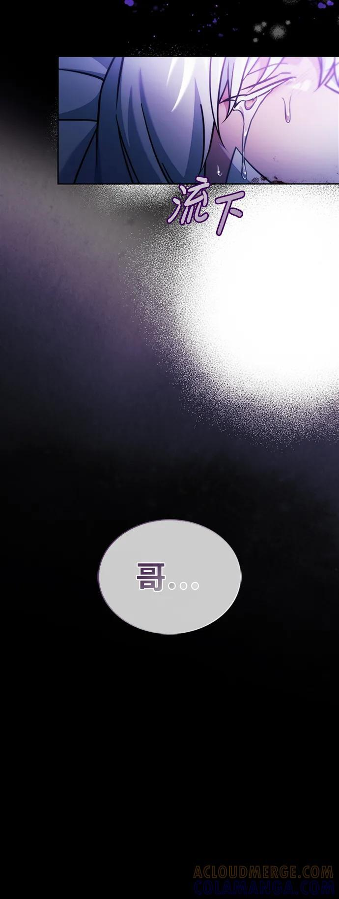 第348页
