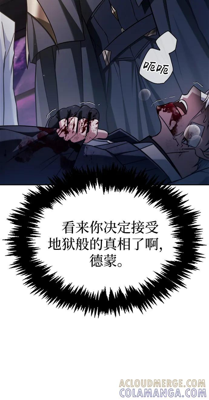 第312页