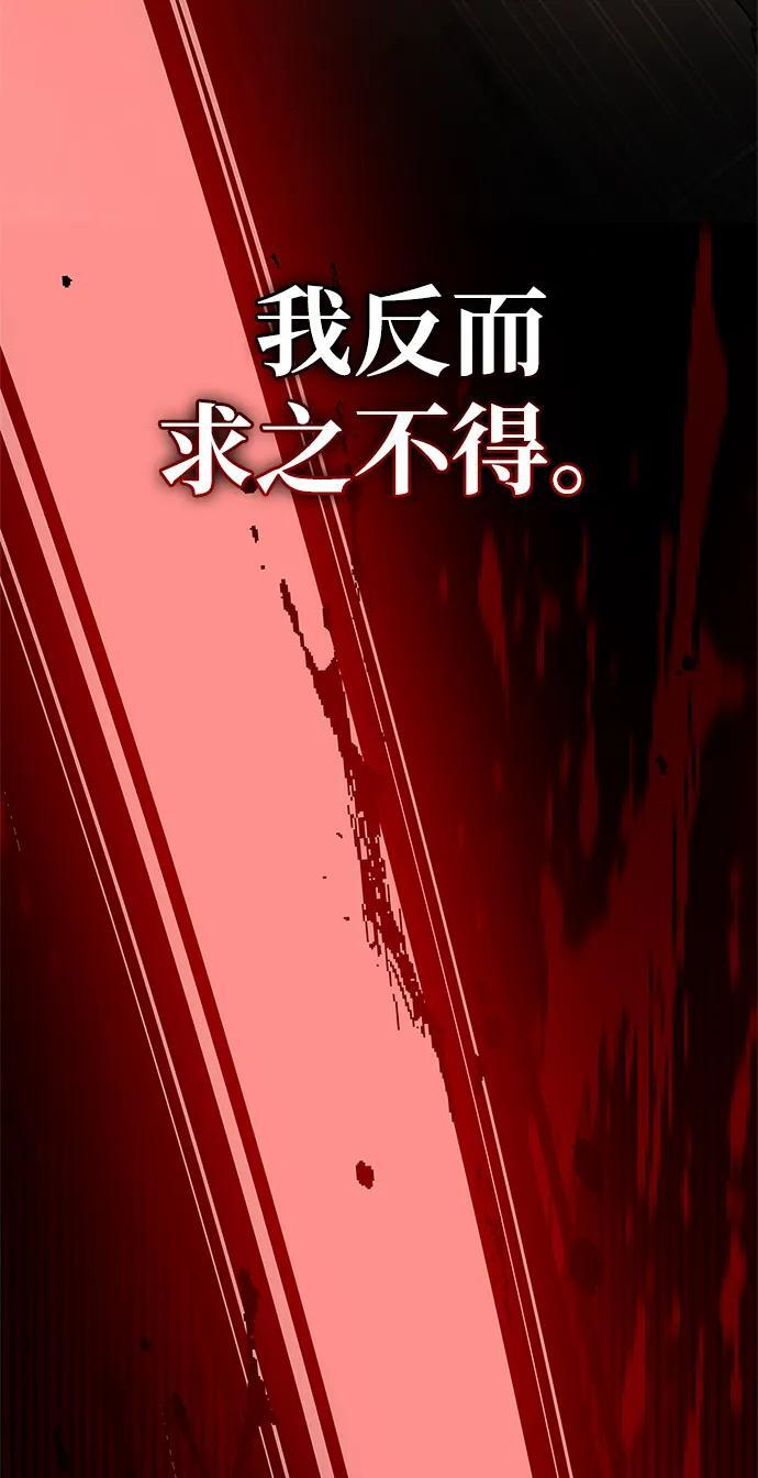 第387页