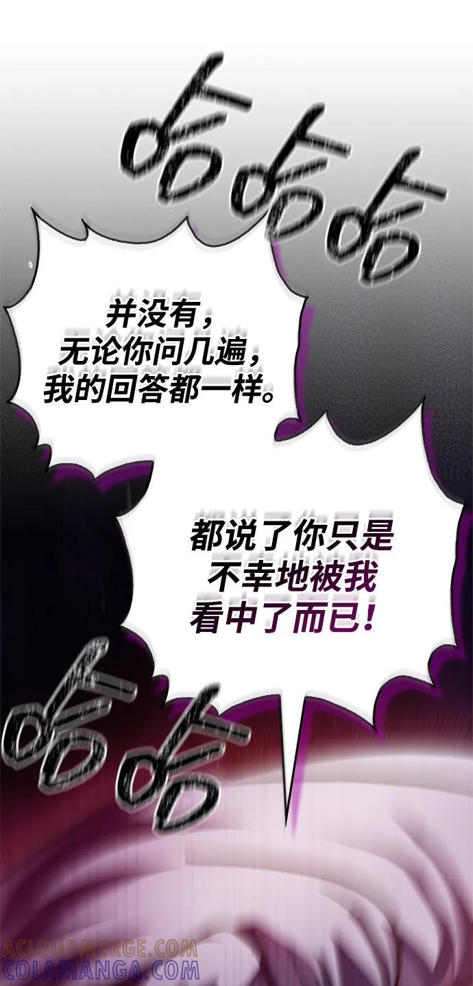第264页