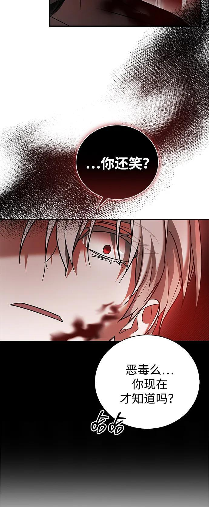 第303页