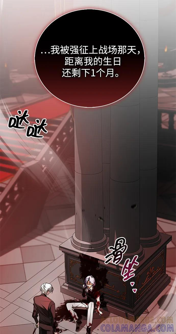 第288页