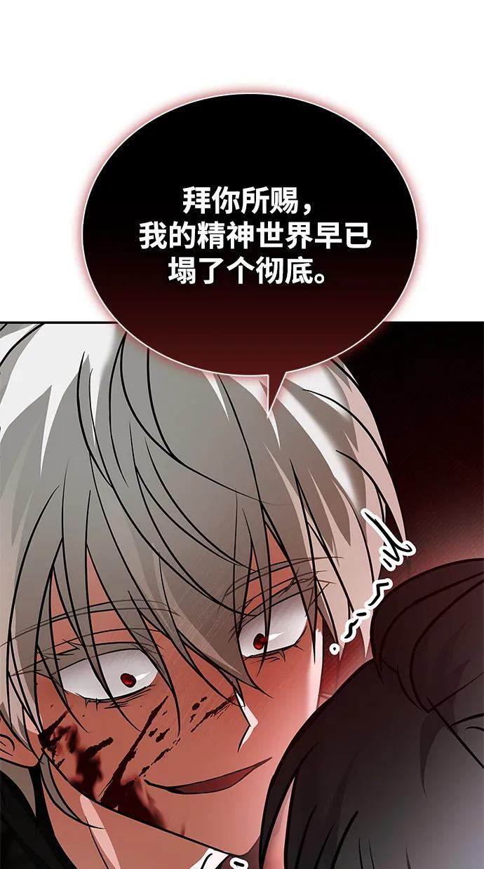 第237页