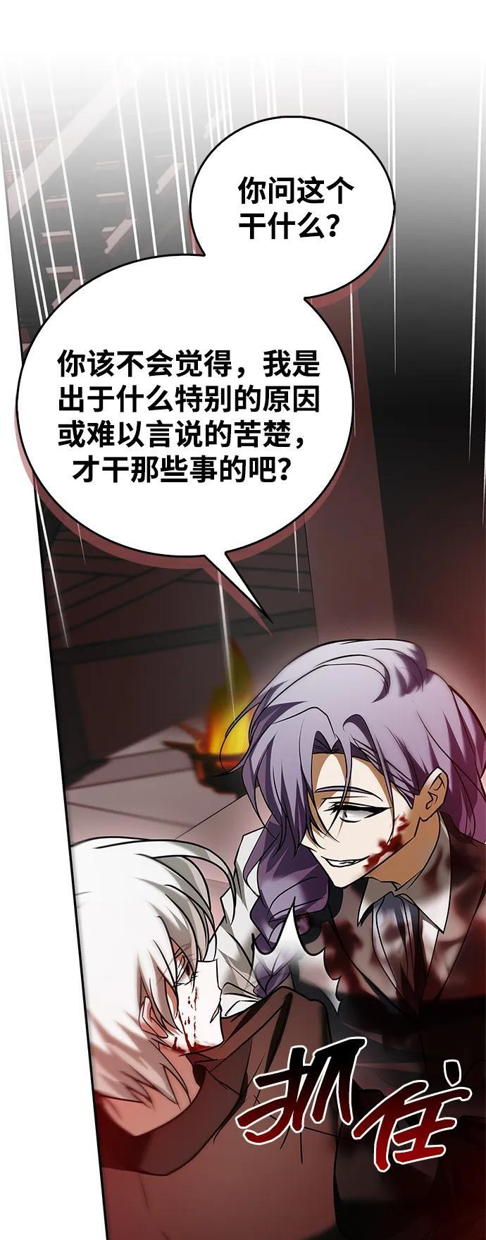 第258页