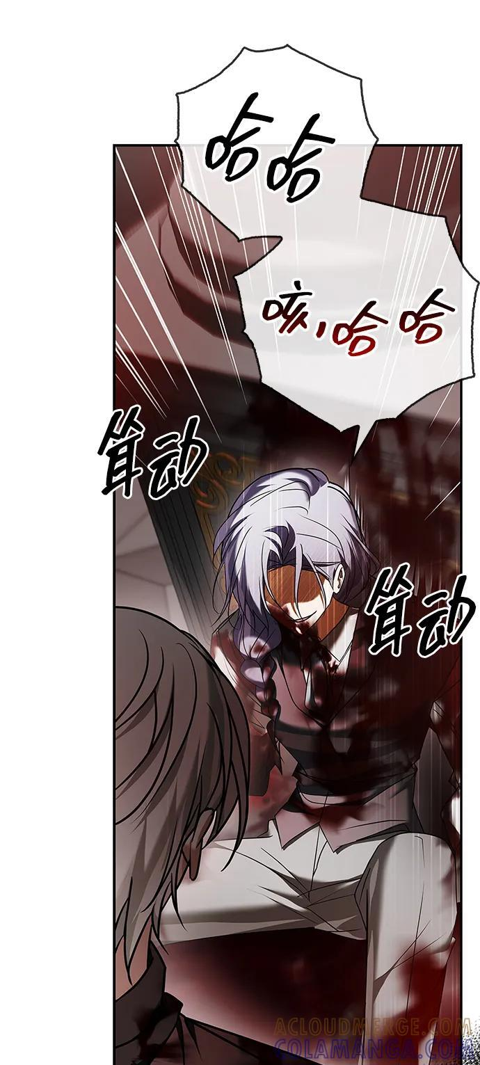 第300页