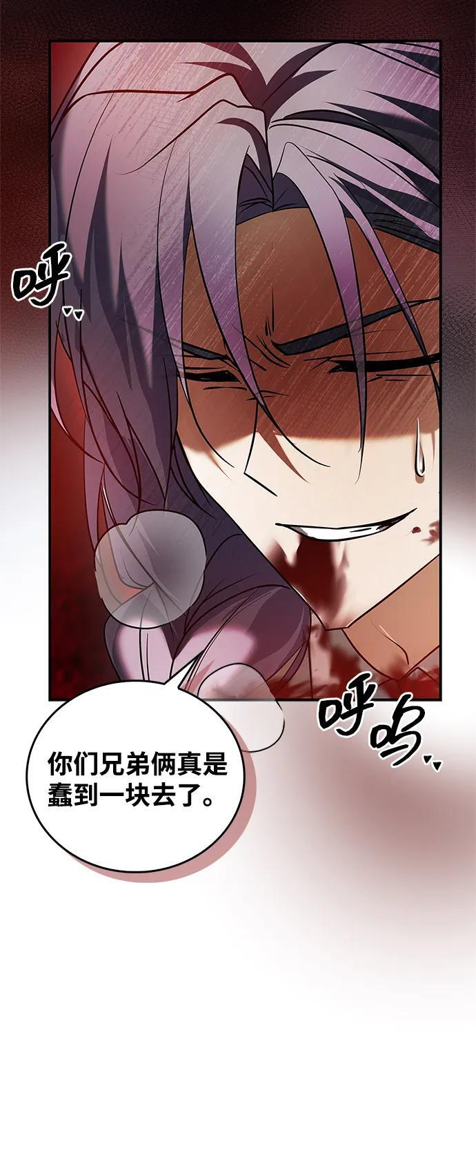 第315页