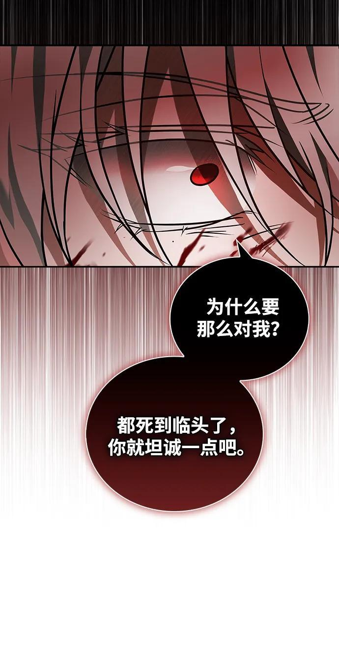 第243页