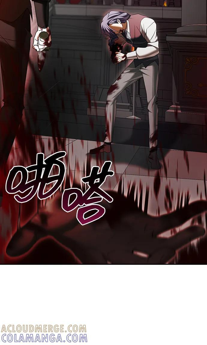 第228页