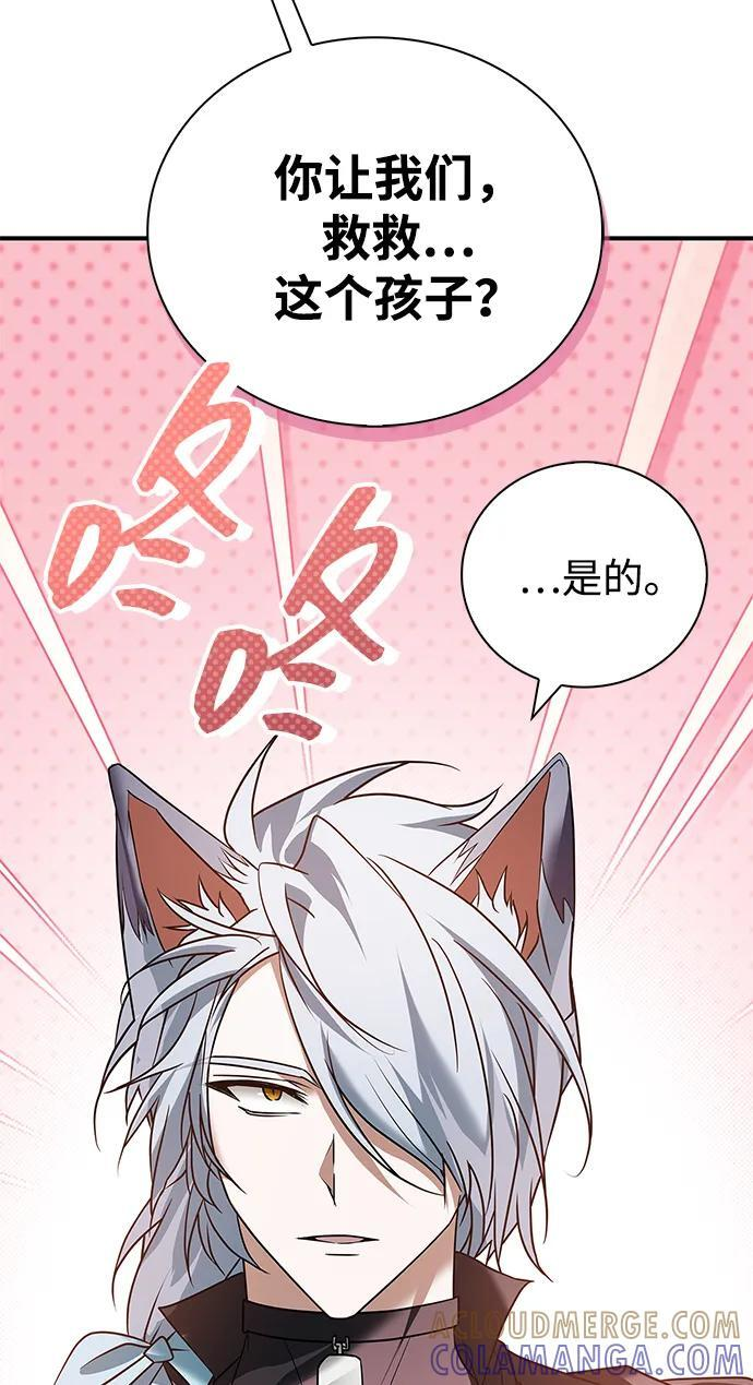 第276页