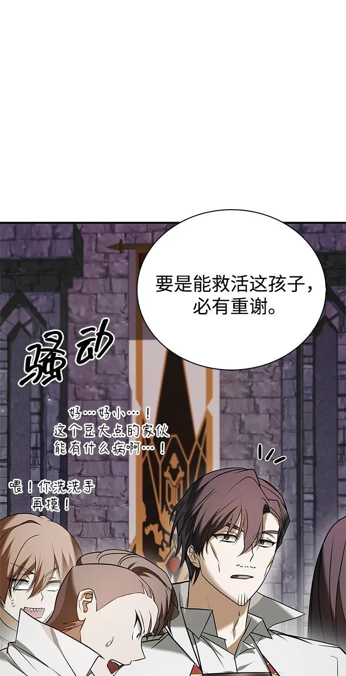 第303页