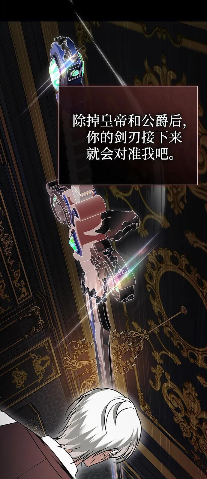 第219页