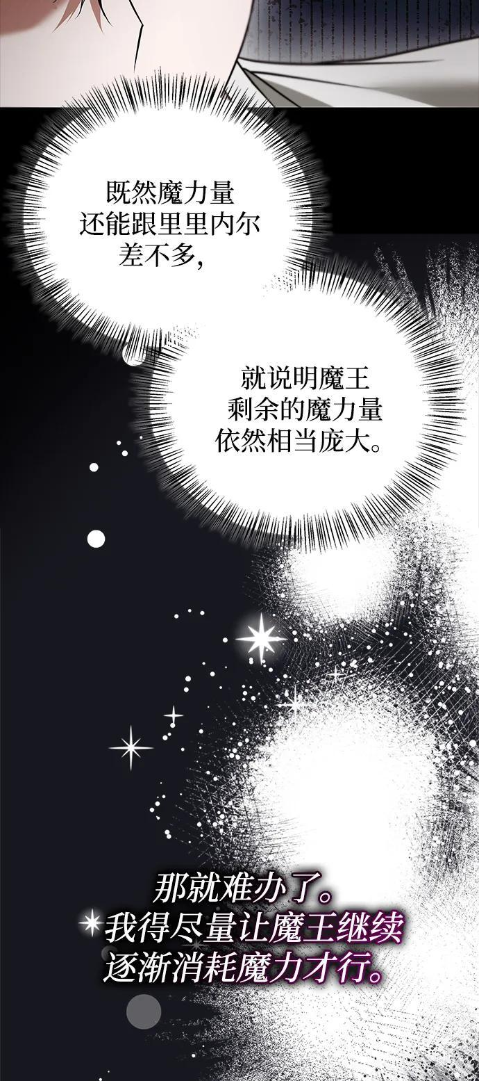 第291页