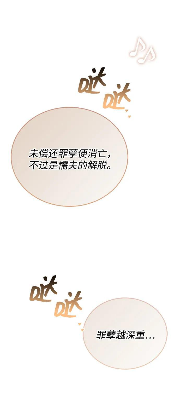 第354页