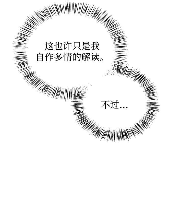 第246页