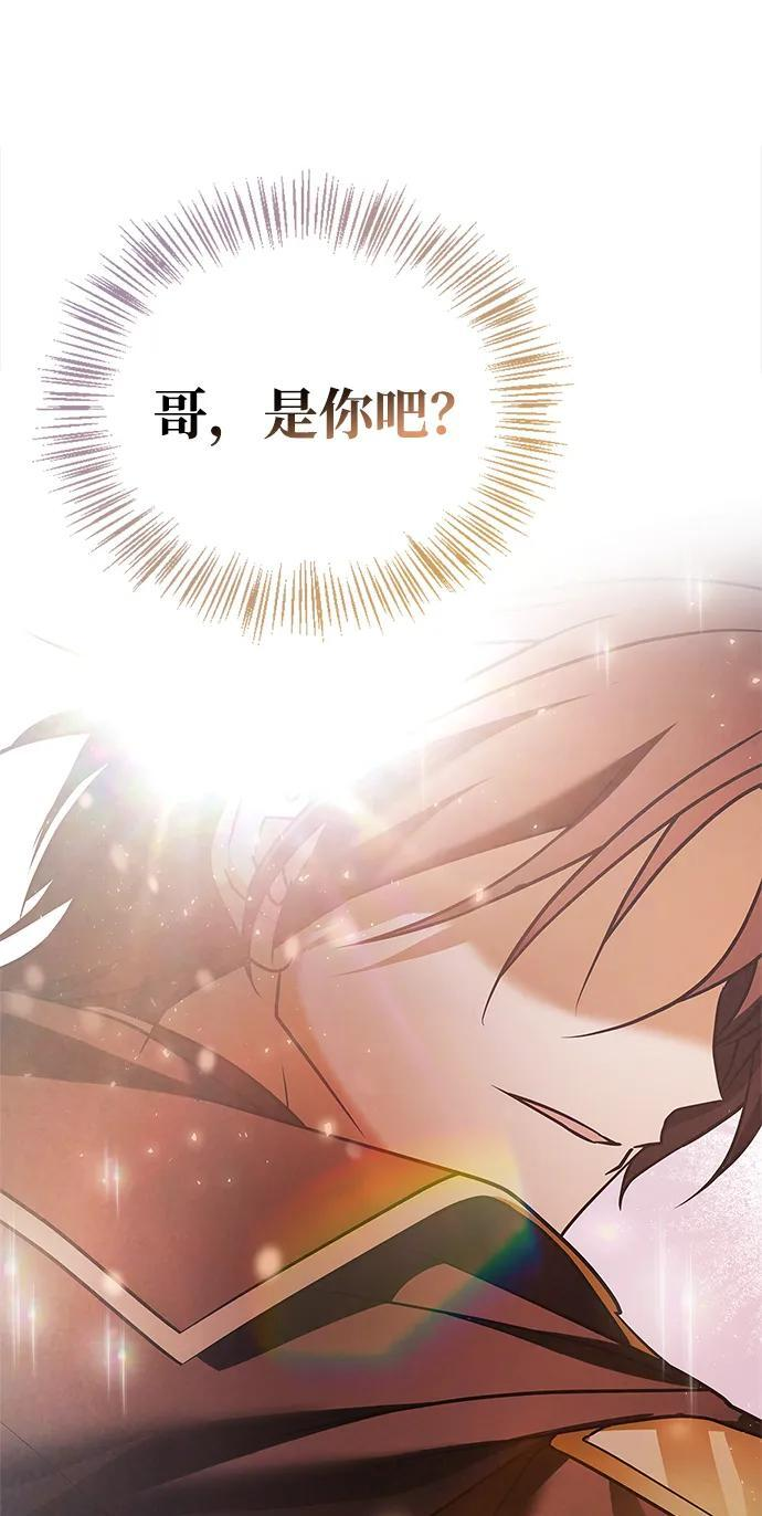 第249页